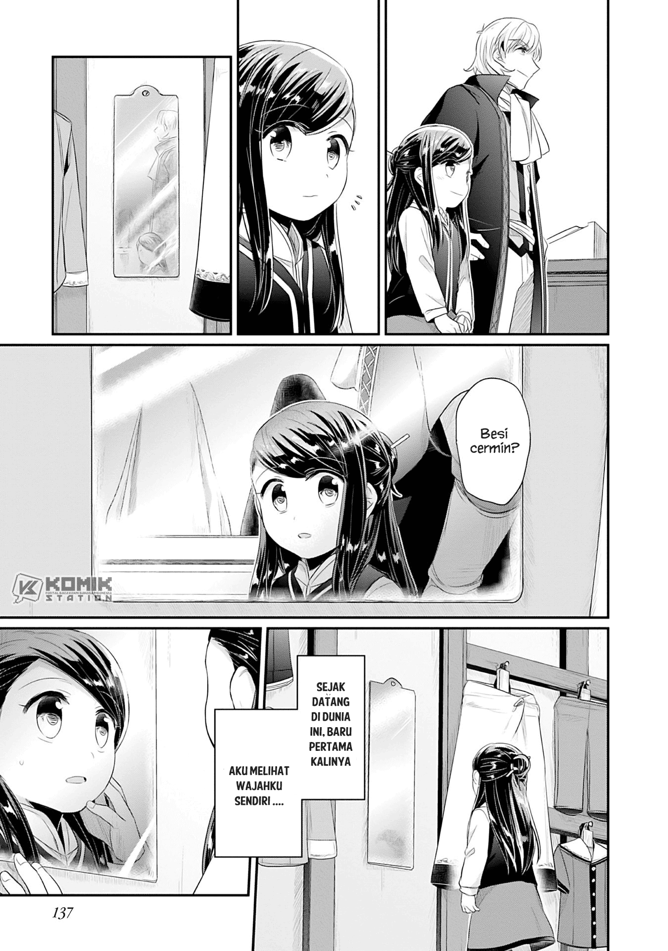 Honzuki no Gekokujou: Part 2 Chapter 04 Bahasa Indonesia